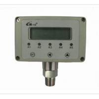 方形智能型壓力變送器